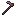netherite_hoe